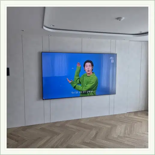 관음삼성 벽걸이티비 설치 상담 참고 사진 1