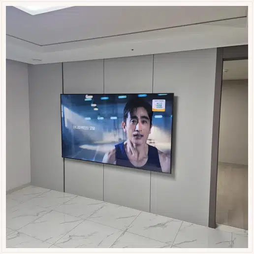 럭키남서울 벽걸이티비 설치 상담 참고 사진 1