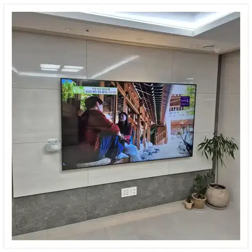 힐스테이트상도프레스티지 벽걸이티비 설치 상담 참고 사진 1