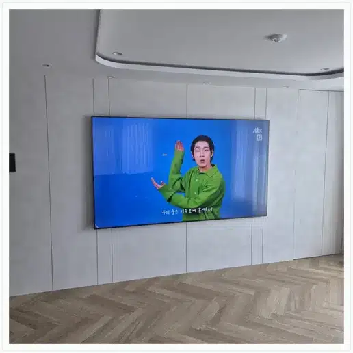 신대방해링턴플레이스 벽걸이티비 설치 상담 참고 사진 1