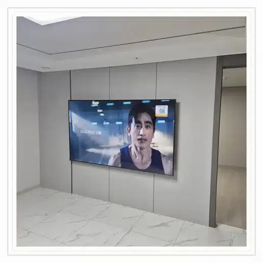 북한산더샵 벽걸이티비 설치 상담 참고 사진 1