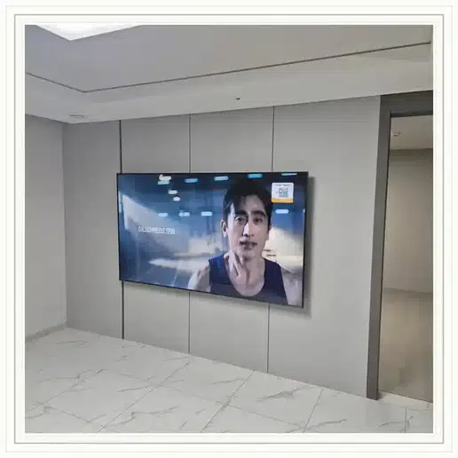 청구e편한세상 벽걸이티비 설치 상담 참고 사진 1