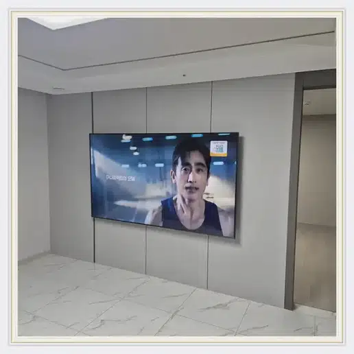 한강대우 벽걸이티비 설치 상담 참고 사진 1