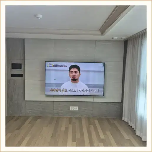 삼선푸르지오 벽걸이티비 설치 상담 참고 사진 1