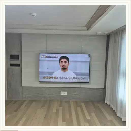 LIG서울역리가 벽걸이티비 설치 상담 참고 사진 1