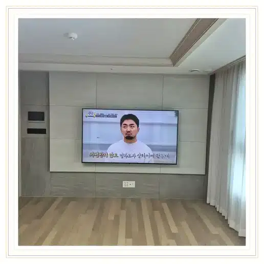 종로청계힐스테이트 벽걸이티비 설치 상담 참고 사진 1
