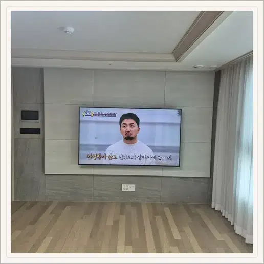 롯데캐슬클래식 벽걸이티비 설치 상담 참고 사진 1