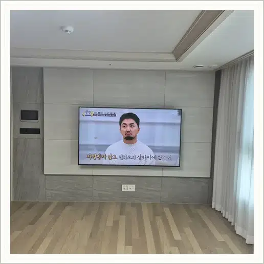 홍제한양 벽걸이티비 설치 상담 참고 사진 1