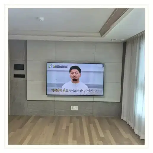 이수교KCC스위첸 벽걸이티비 설치 상담 참고 사진 1
