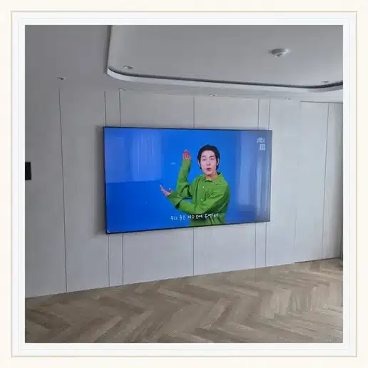 래미안옥수리버젠 벽걸이티비 설치 상담 참고 사진 1