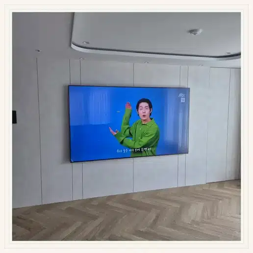 노원프레미어스엠코 벽걸이티비 설치 상담 참고 사진 1