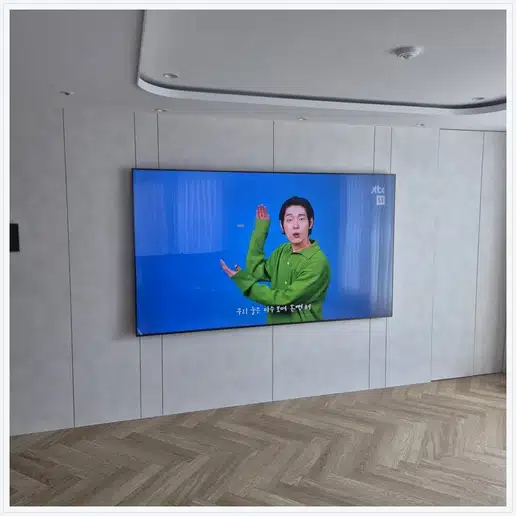 힐스테이트송파위례 벽걸이티비 설치 상담 참고 사진 1