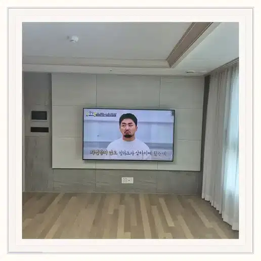 천연뜨란채 벽걸이티비 설치 상담 참고 사진 1