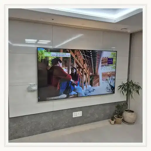 문래자이 벽걸이티비 설치 상담 참고 사진 1