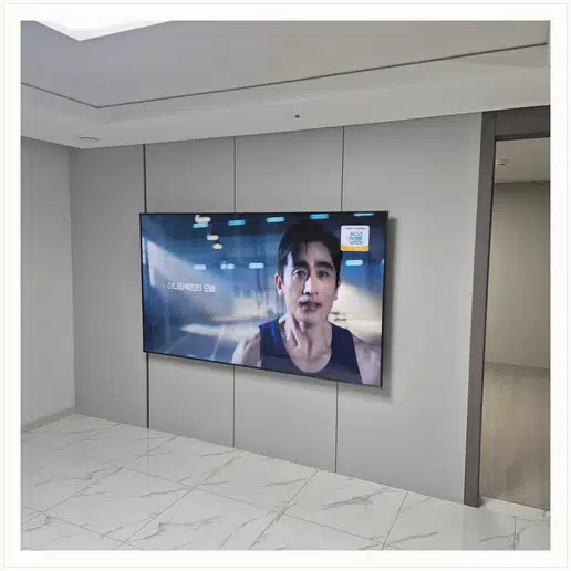 은하수드림필 벽걸이티비 설치 상담 참고 사진 1