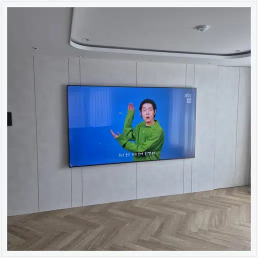 용산시티파크 벽걸이티비 설치 상담 참고 사진 1