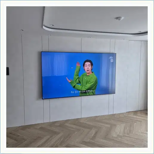개나리푸르지오 벽걸이티비 설치 상담 참고 사진 1