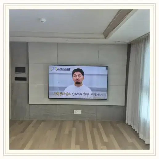 초안산쌍용스윗닷홈 벽걸이티비 설치 상담 참고 사진 1