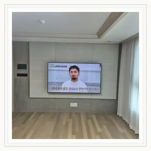 잠실리센츠 벽걸이티비 설치 상담 참고 사진 1