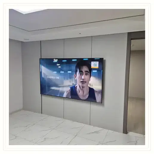 대성유니드 벽걸이티비 설치 상담 참고 사진 1