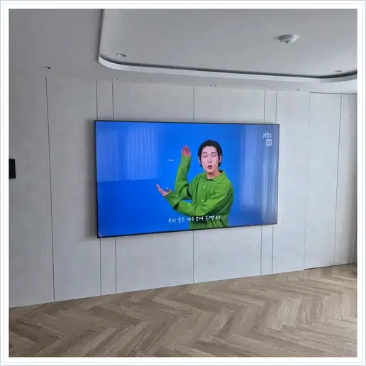래미안공덕 벽걸이티비 설치 상담 참고 사진 1