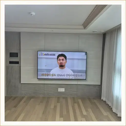 강남자곡힐스테이트 벽걸이티비 설치 상담 참고 사진 1