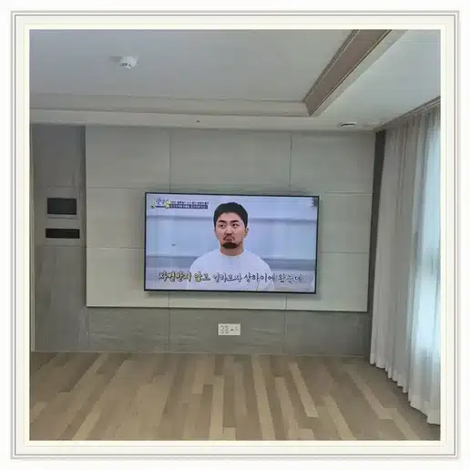 목동힐스테이트 벽걸이티비 설치 상담 참고 사진 1