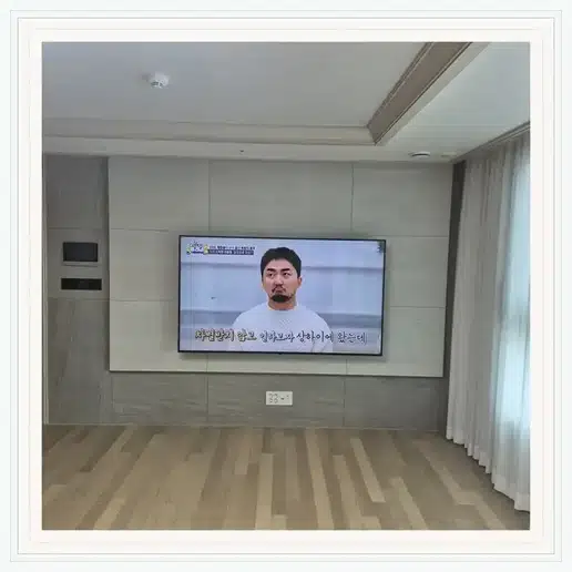 장안현대홈타운 벽걸이티비 설치 상담 참고 사진 1