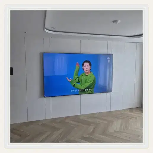 관악드림타운 벽걸이티비 설치 상담 참고 사진 1