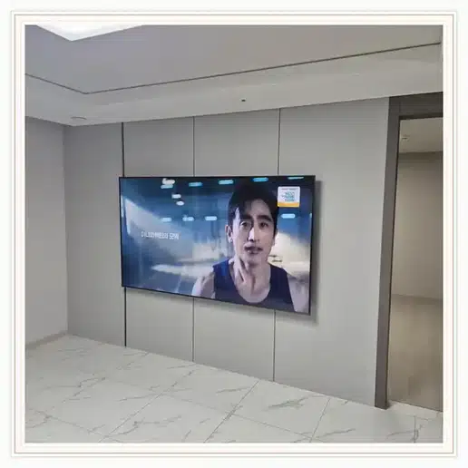 북한산한신휴플러스 벽걸이티비 설치 상담 참고 사진 1