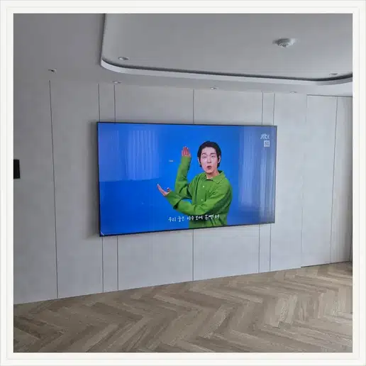 금호베스트빌 벽걸이티비 설치 상담 참고 사진 1