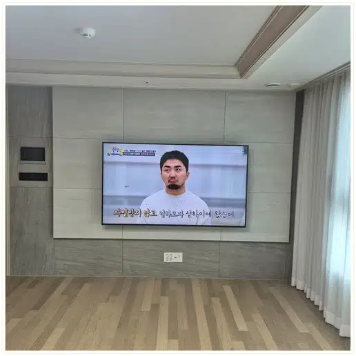 신도림롯데 벽걸이티비 설치 상담 참고 사진 1