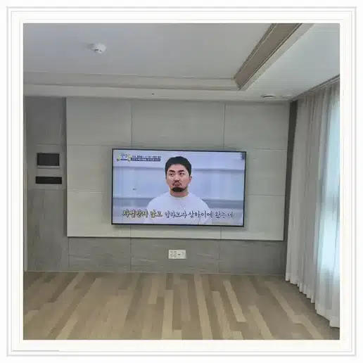 DMC센트럴아이파크 벽걸이티비 설치 상담 참고 사진 1