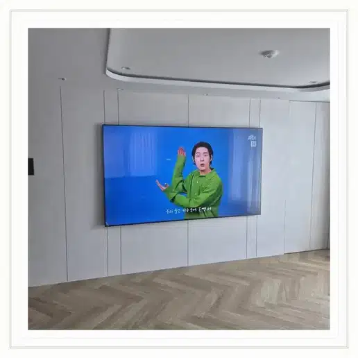 송파파크데일 벽걸이티비 설치 상담 참고 사진 1