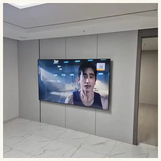 북한강성원 벽걸이티비 설치 상담 참고 사진 1