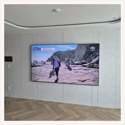 신촌삼익 벽걸이티비 설치 상담 참고 사진 1